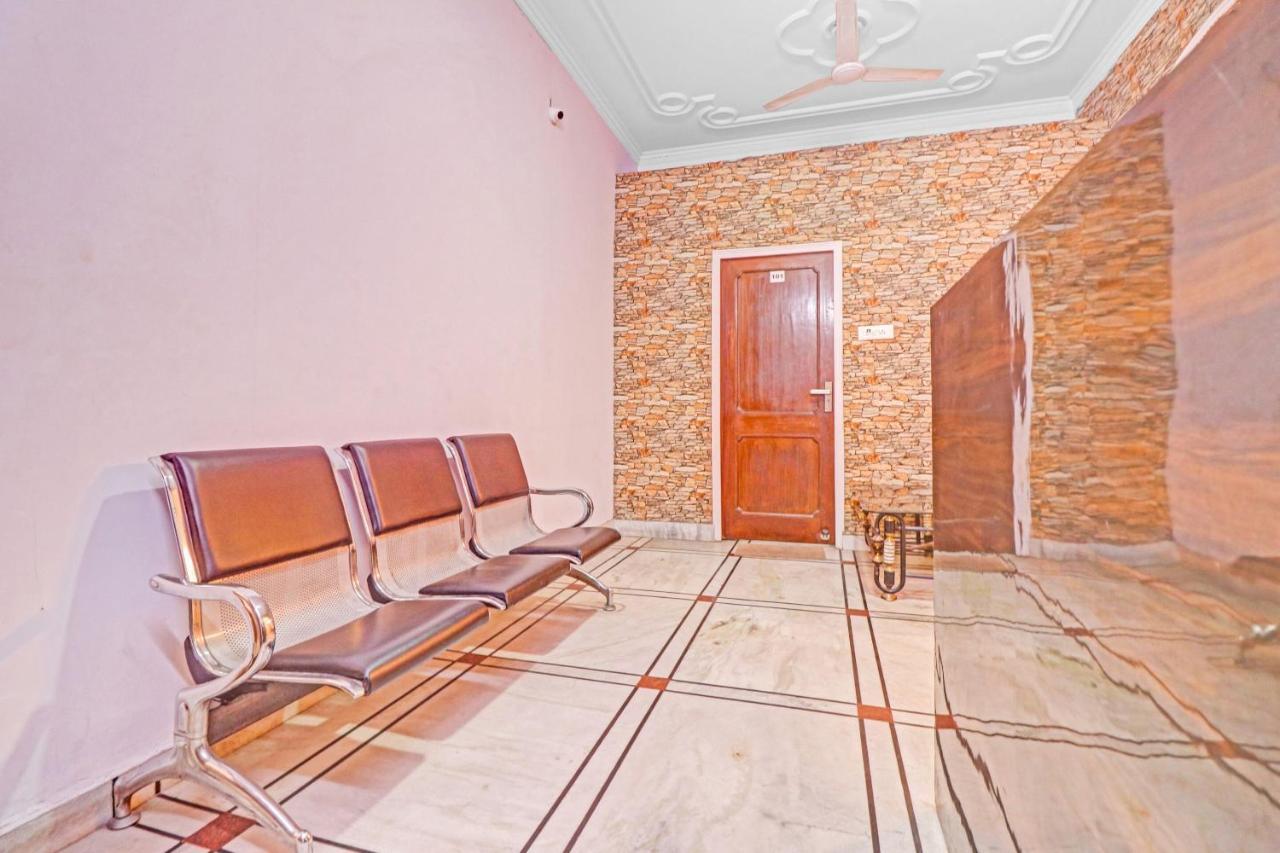 Hotel Capital O 84658 Moonlight 3*