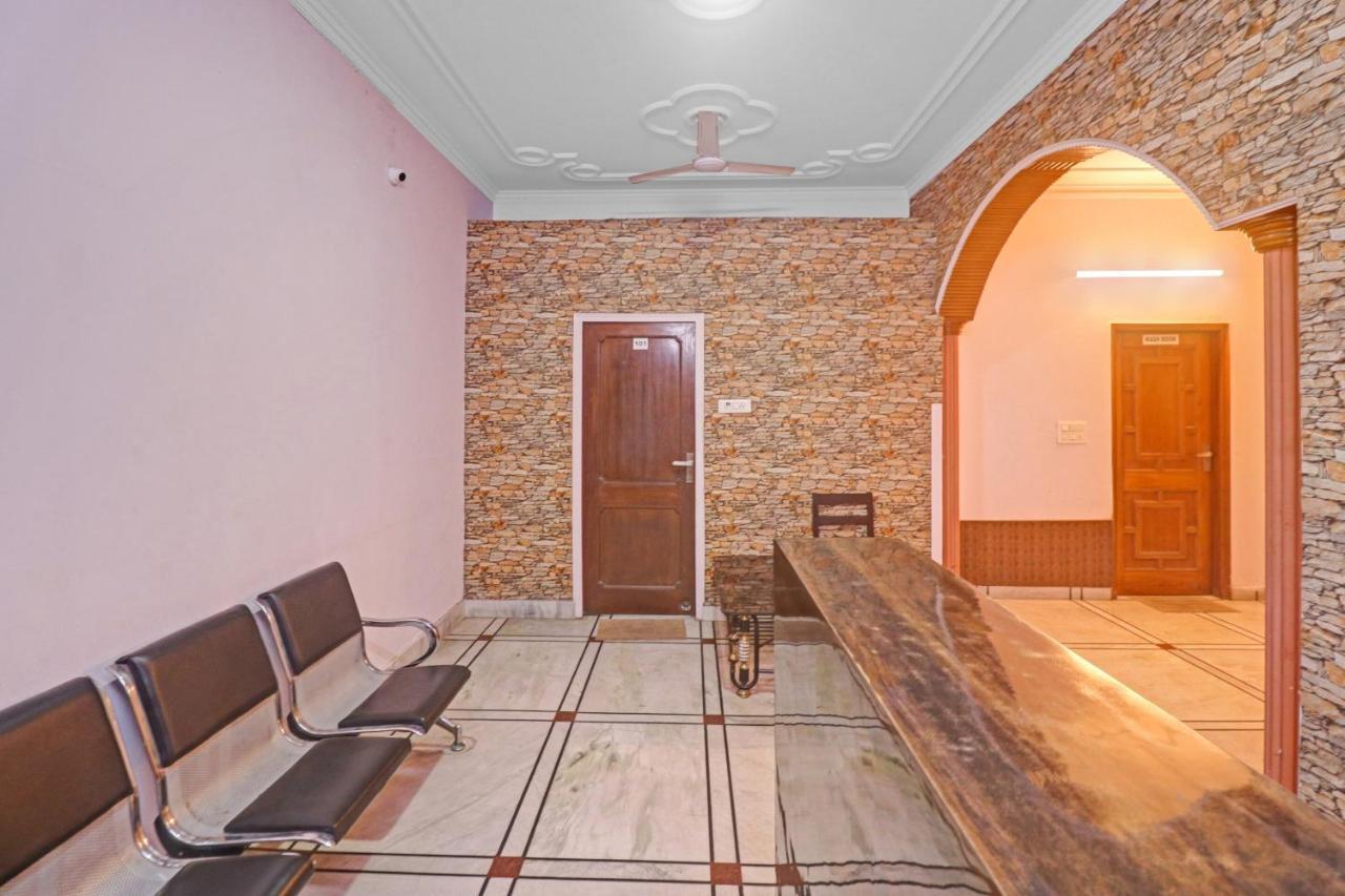 Hotel Capital O 84658 Moonlight 3*